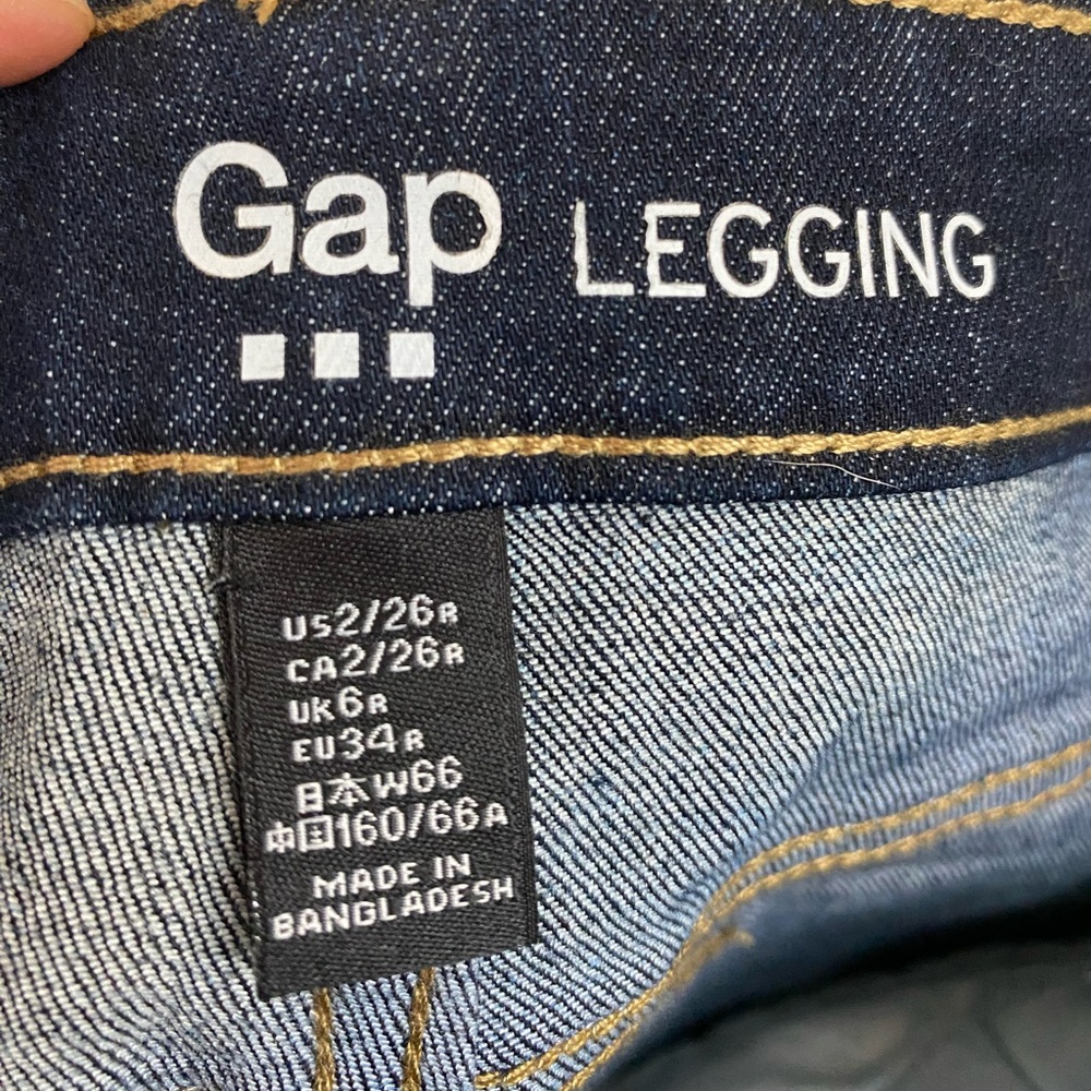 NWT•GAP 1969 Legging Jeans Mid Rise Skinny Dark Wash Blue Size 26R / 2 - Picture 7 of 8